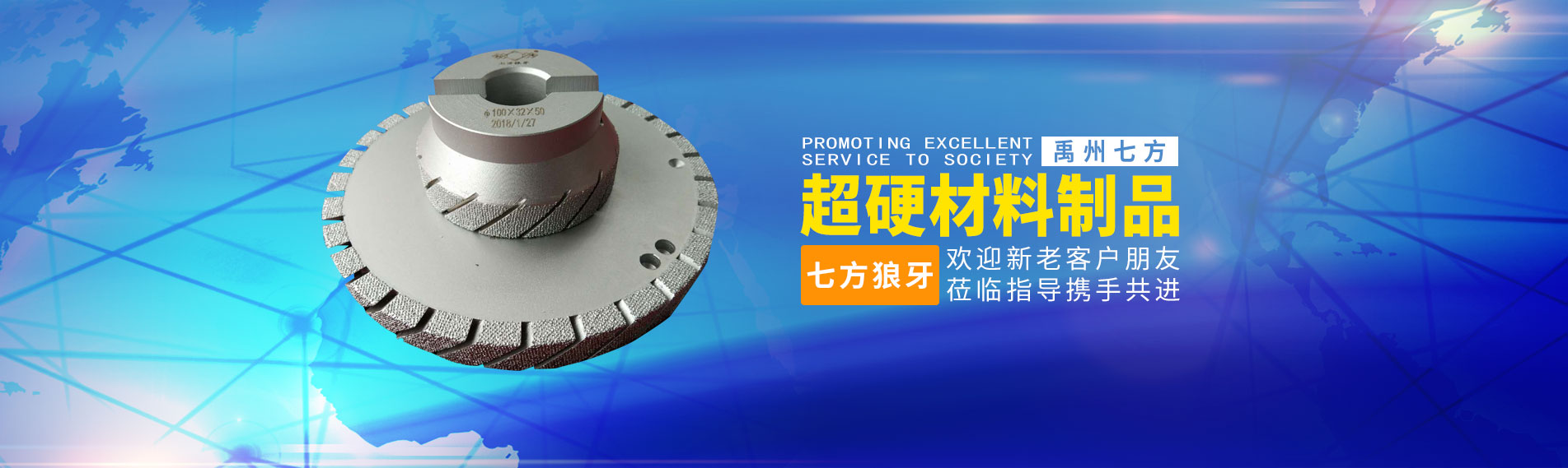 易游yy是在国外吗